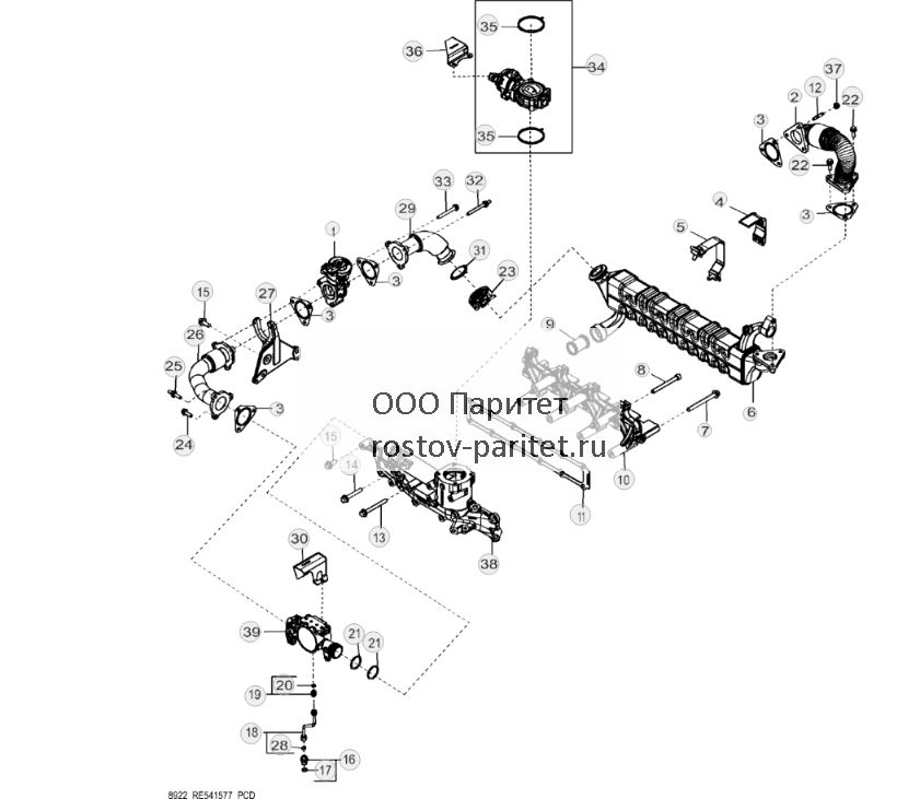 8922 Exhaust Gas Recirculation - ST197230 97.jpg